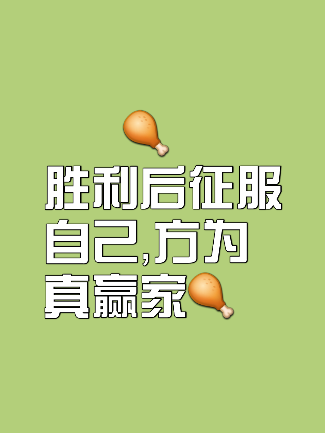 三亿体育体育app下载地址-关于热情激烈，两队士气高昂，争分夺秒的信息