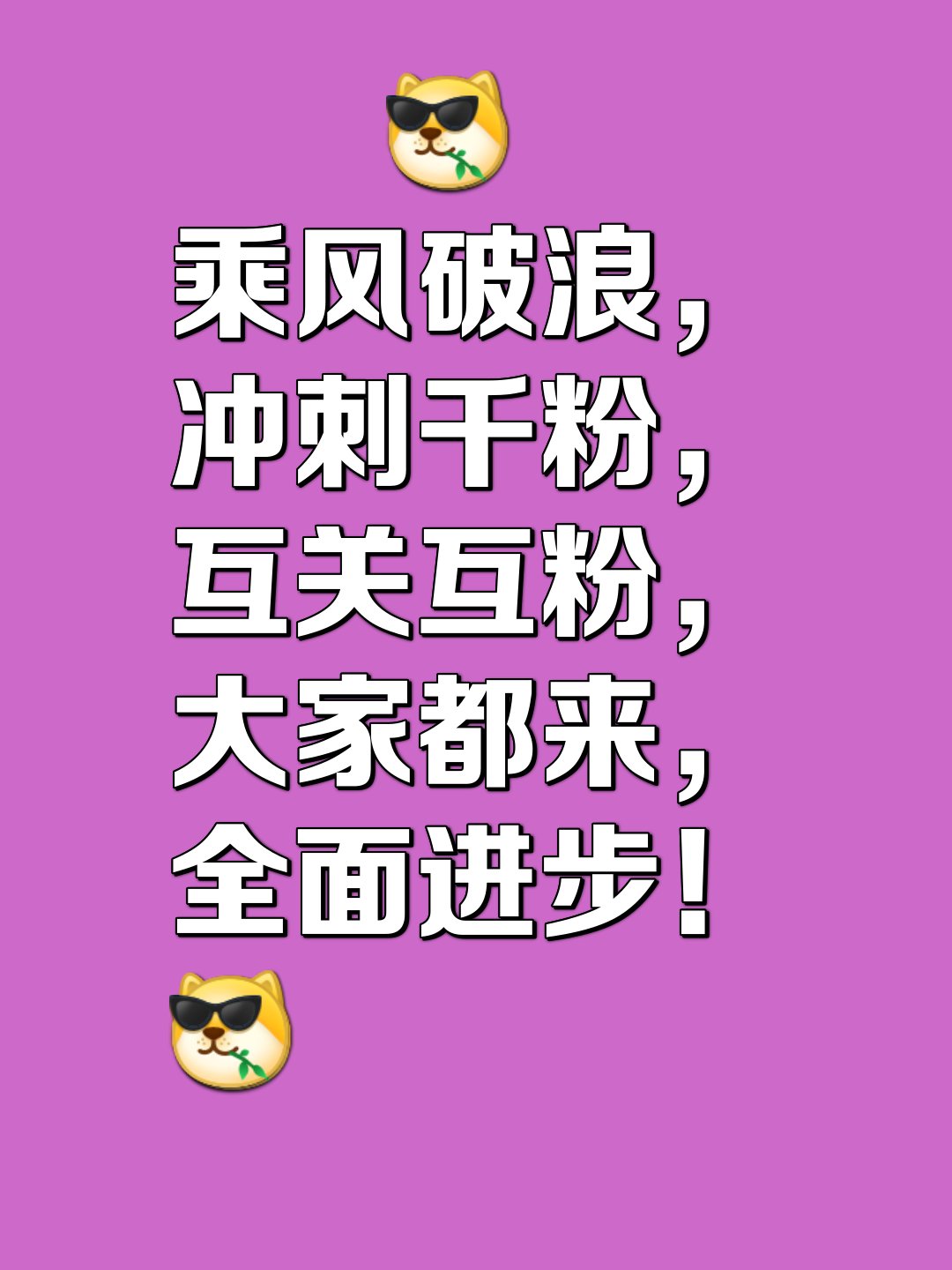 三亿体育体育注册-包含精妙的配合，队伍共同努力争取荣耀的词条