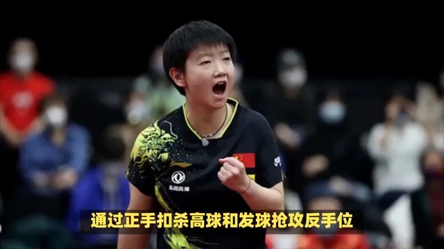 逆袭之路：韩国逆转晋级欧预赛决赛圈的简单介绍