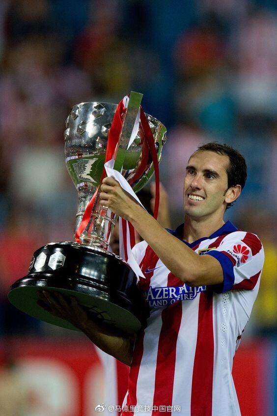 戈丁加盟马德里竞技一年，荣登西班牙最佳防守球员榜单的简单介绍