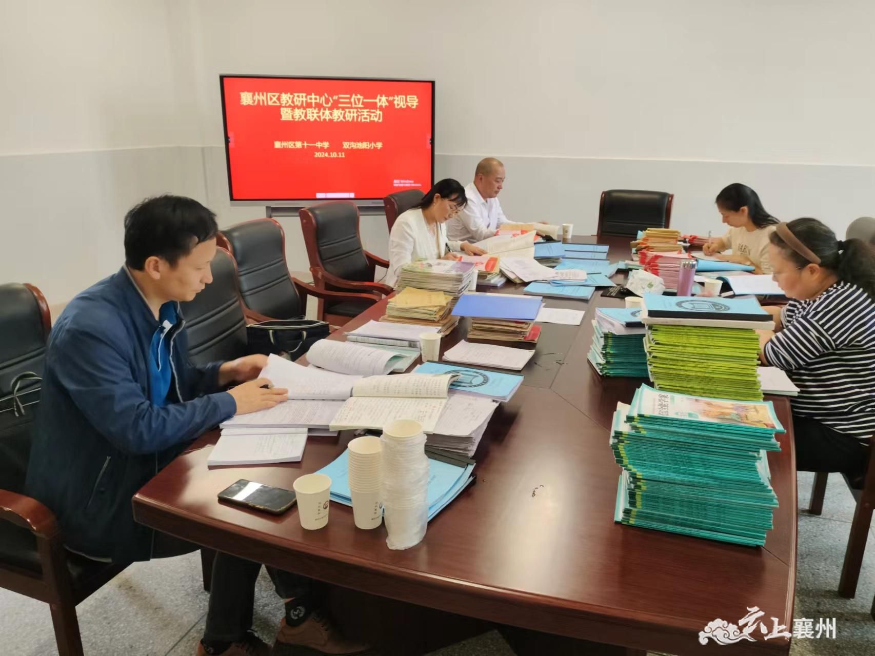 三亿体育体育投注-教育部督促学校做好教育教学工作