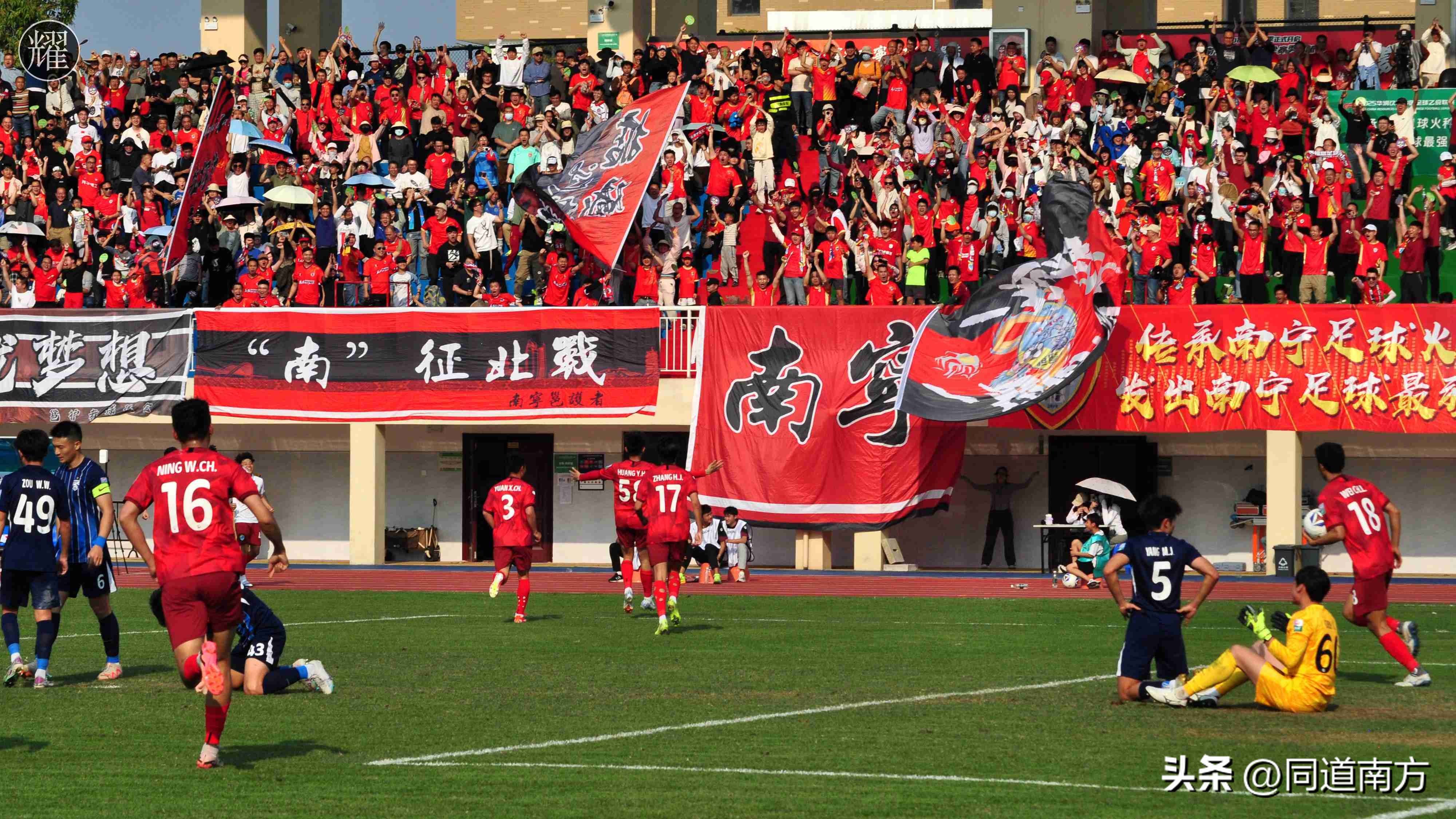 广西队外援全面爆发，助力球队取得关键胜利的简单介绍