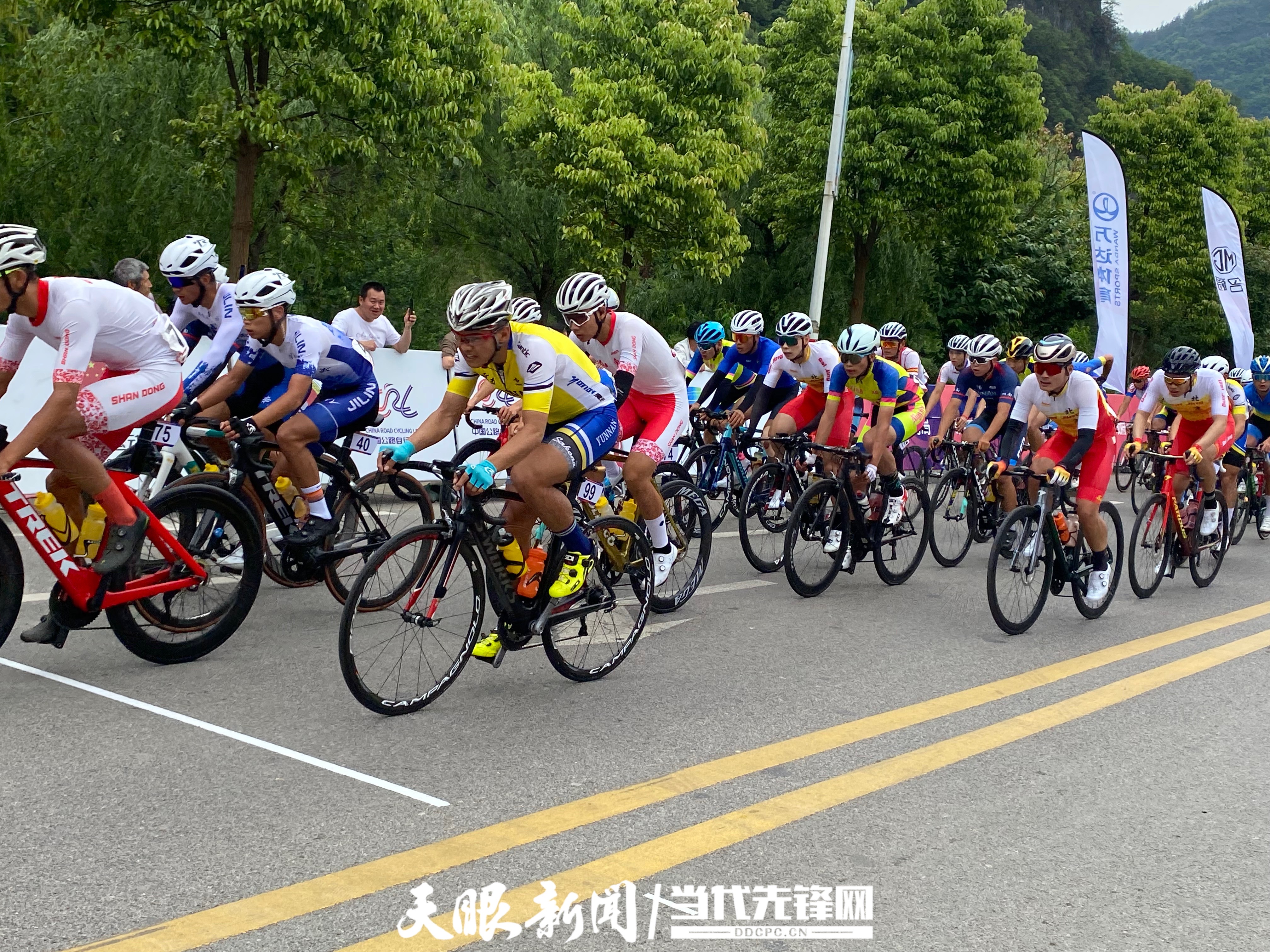 三亿体育体育vip注册-包含男子自行车赛事精彩纷呈，中国选手夺冠的词条