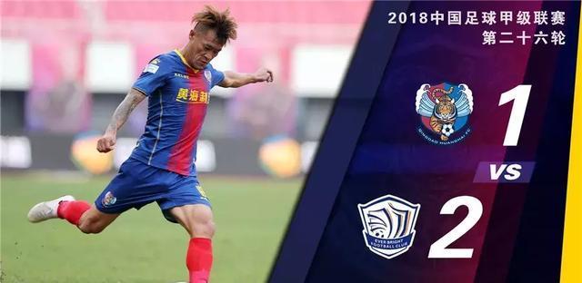 三亿体育体育网站-青岛队斗志昂扬，击败对手